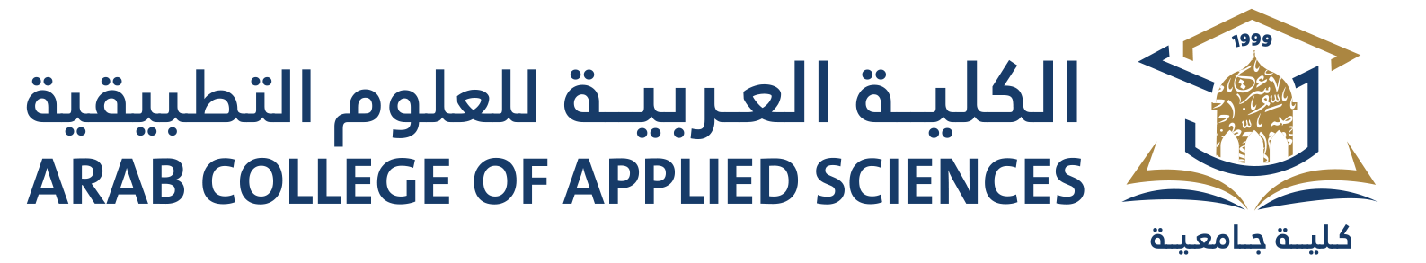 الكلية العربية للعلوم التطبيقية